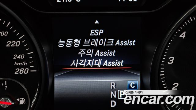 Mercedes-Benz GLA-Class 2018 — photo 27