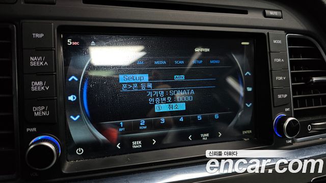 Hyundai Sonata 2017 — photo 22