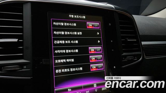 Renault Korea QM6 2021 — photo 19