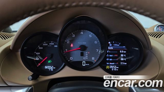 Porsche 718 2017 — photo 8