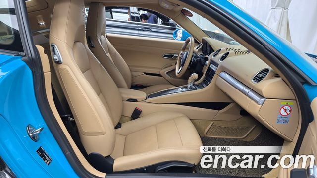 Porsche 718 2017 — photo 11