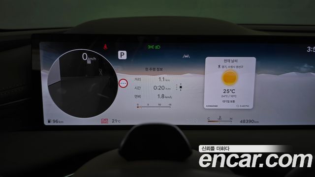 Genesis G80 2025 — photo 11