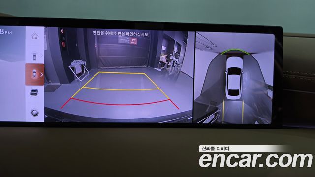 Genesis G80 2025 — photo 20