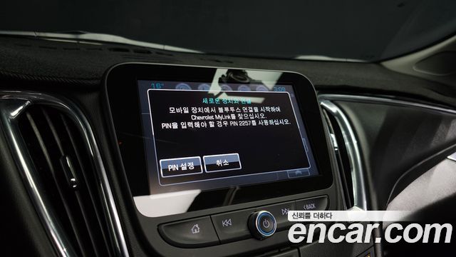 Chevrolet Korea Malibu 2018 — photo 32