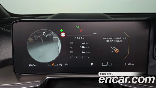 Kia Sorento 2024 — photo 11