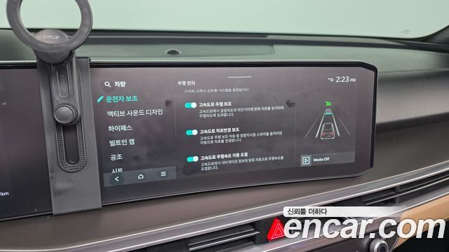 Kia Sorento 2024 — photo 32