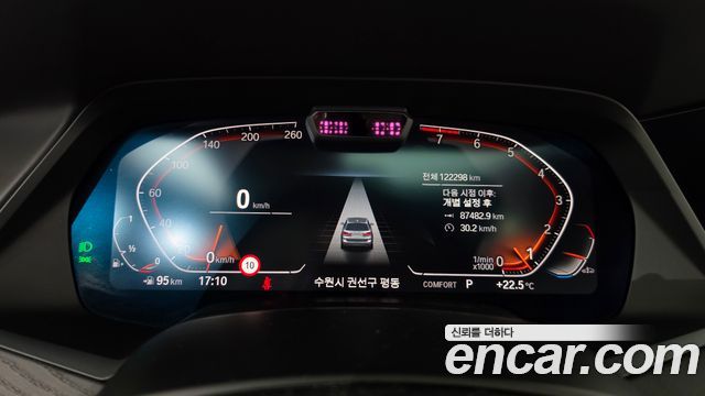 BMW X7 2022 — photo 11