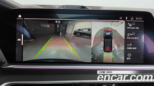 BMW X7 2022 — photo 21