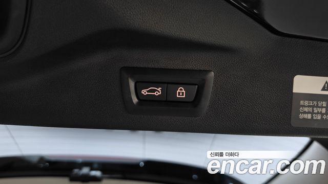 BMW X7 2022 — photo 25