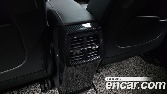 Kia Niro 2023 — photo 35