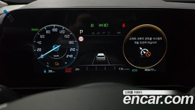 Kia Niro 2023 — photo 11