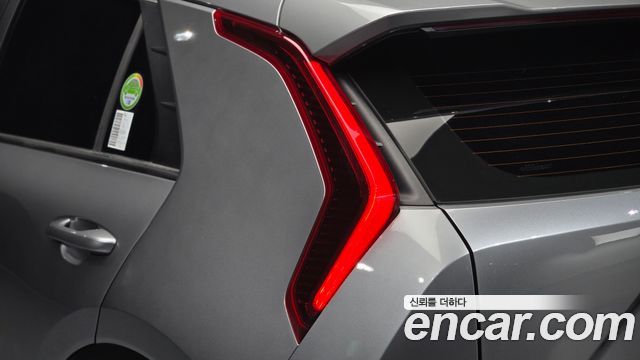 Kia Niro 2023 — photo 9