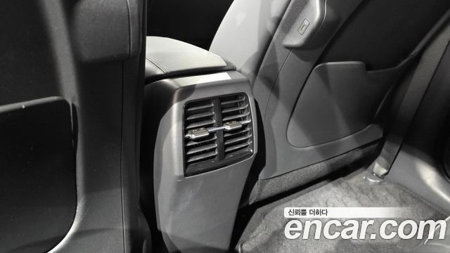 Kia Niro 2023 — photo 28