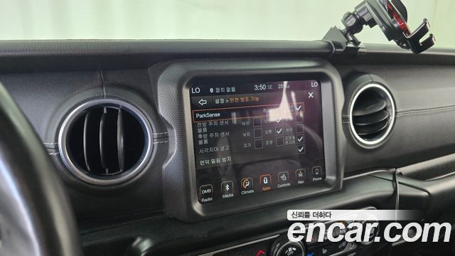 Jeep Wrangler 2018 — photo 20