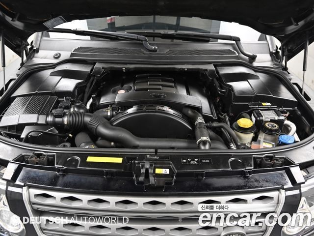 Land Rover Discovery 2016 — photo 6