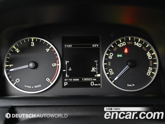 Land Rover Discovery 2016 — photo 8