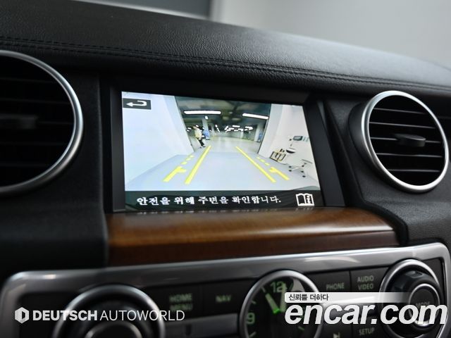 Land Rover Discovery 2016 — photo 14