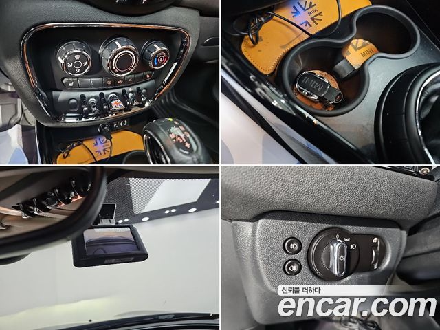 Mini Clubman 2016 — photo 16