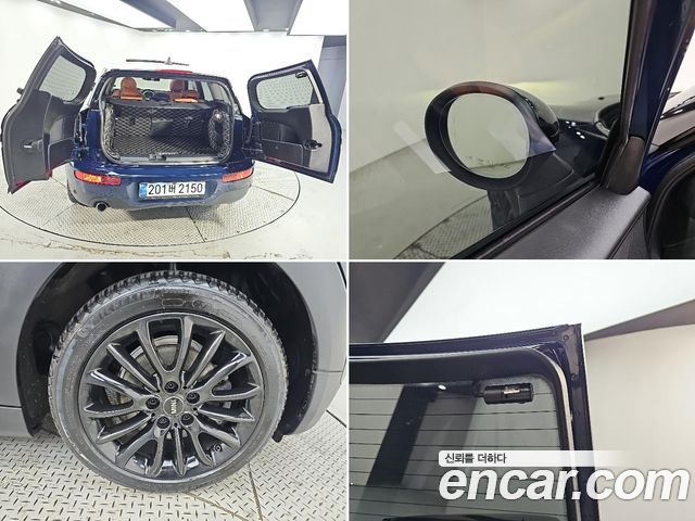 Mini Clubman 2016 — photo 18