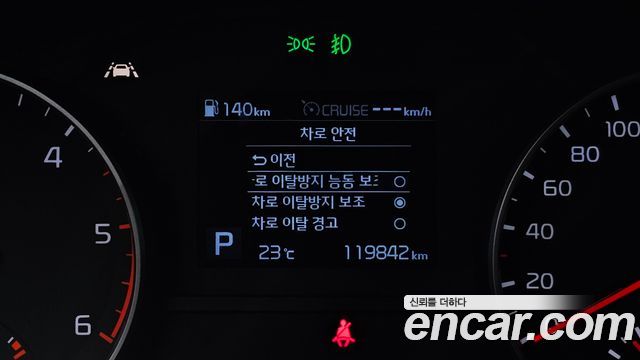 Kia Sportage 2019 — photo 24