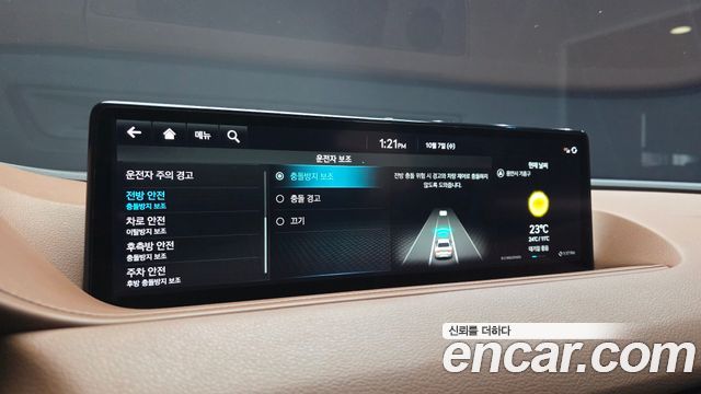 Genesis G80 2022 — photo 32
