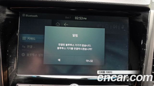 KG Mobility Rexton 2022 — photo 22