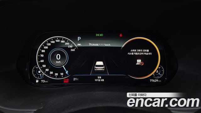 Hyundai Palisade 2022 — photo 11