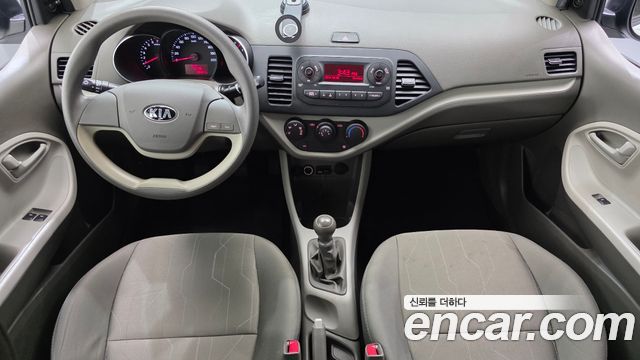 Kia morning 2016 — photo 7
