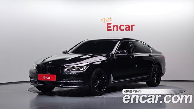 BMW 7-Series 2016 — photo 1