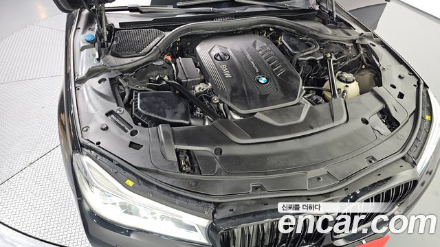 BMW 7-Series 2016 — photo 6