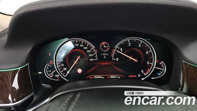 BMW 7-Series 2016 — photo 8