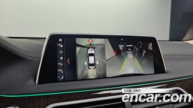 BMW 7-Series 2016 — photo 15