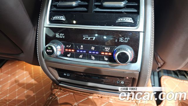 BMW 7-Series 2016 — photo 17