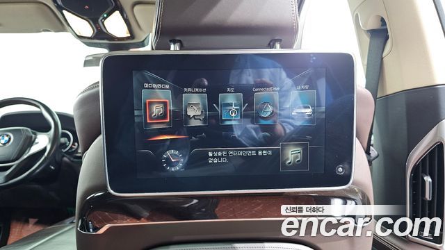 BMW 7-Series 2016 — photo 18