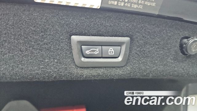 BMW 7-Series 2016 — photo 20