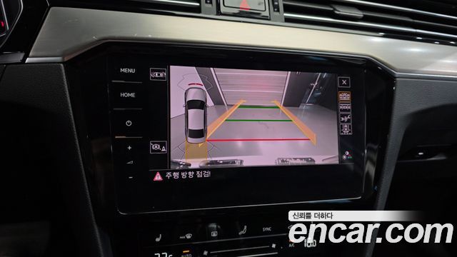 Volkswagen Passat 2022 — photo 21