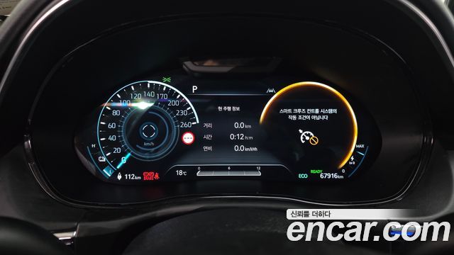 Genesis GV70 2022 — photo 11