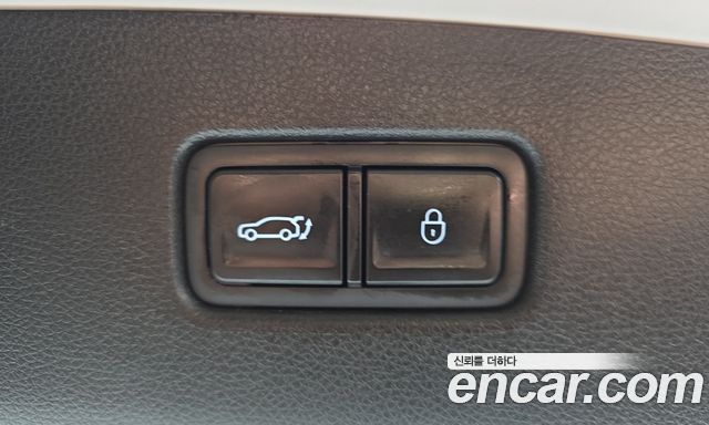 Genesis GV70 2022 — photo 25