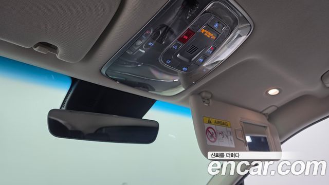 Genesis GV70 2022 — photo 26