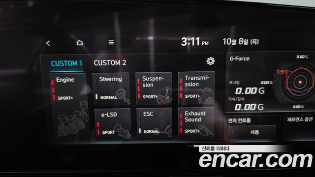 Hyundai AVANTE 2023 — photo 18