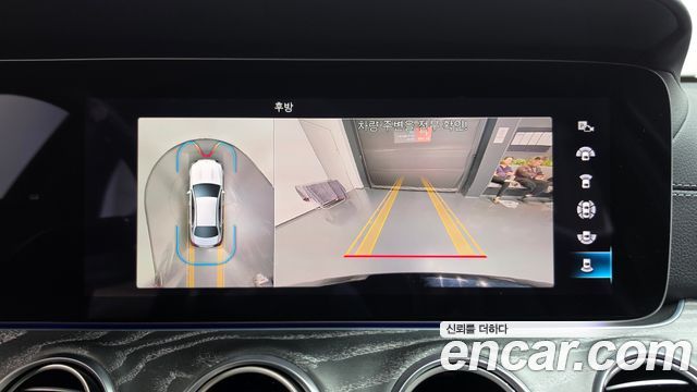 Mercedes-Benz E-Class 2022 — photo 20