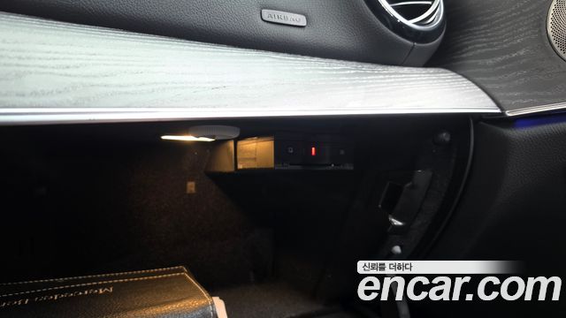Mercedes-Benz E-Class 2022 — photo 33