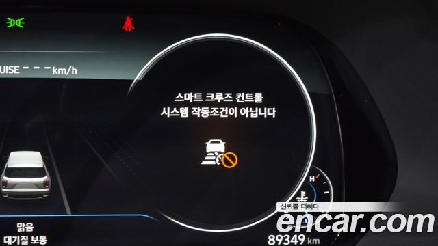 Hyundai Palisade 2022 — photo 25