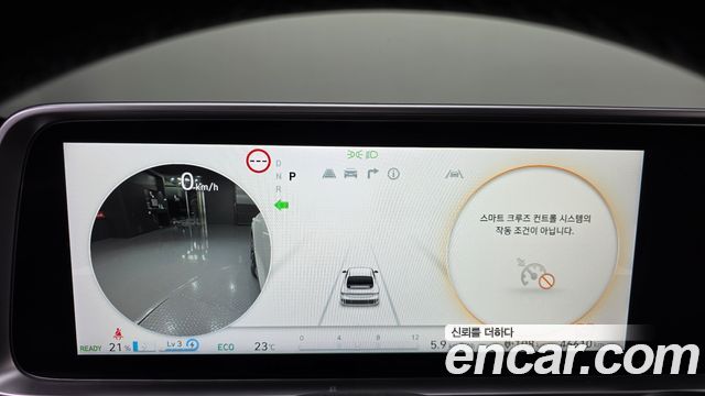 Hyundai Ioniq6 2023 — photo 11