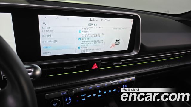 Hyundai Ioniq6 2023 — photo 23