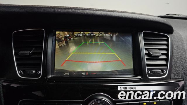 Kia K7 2016 — photo 21