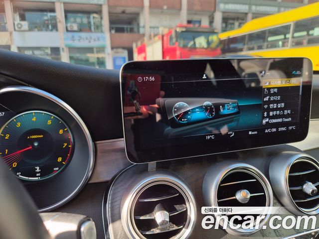 Mercedes-Benz C-Class 2021 — photo 7