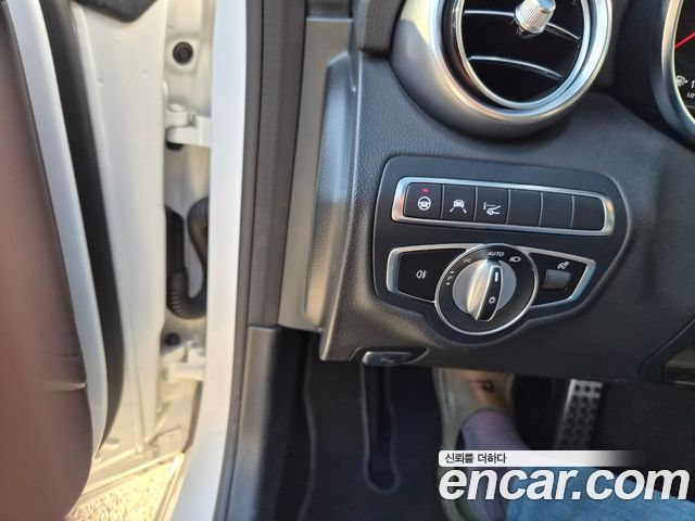 Mercedes-Benz C-Class 2021 — photo 14