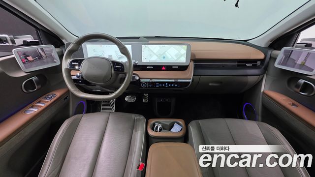 Hyundai Ioniq5 2023 — photo 7
