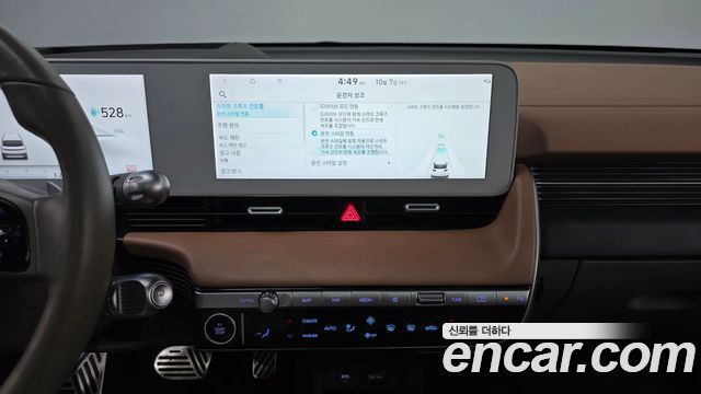 Hyundai Ioniq5 2023 — photo 16